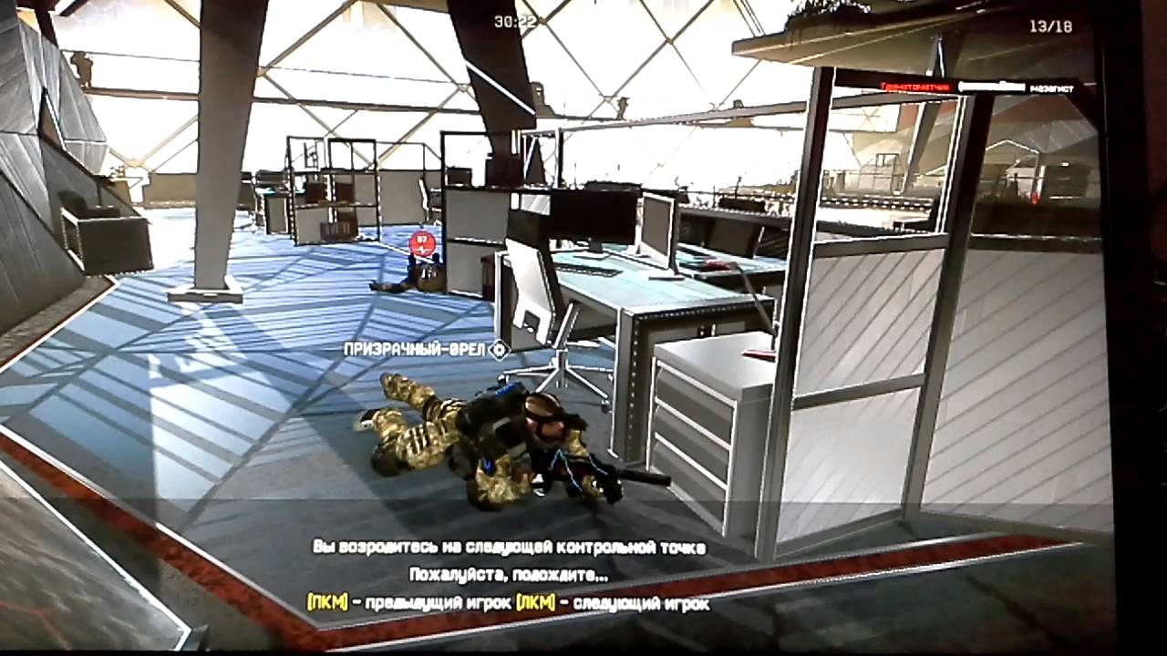 Как проходить warface. Как проходить warface