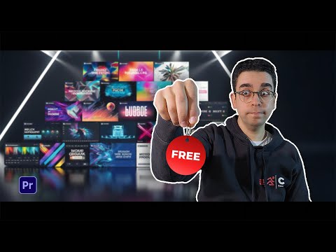 كل دي اضافات مجانية لادوبي بريمير   5    