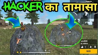 Free Fire Hacker Player | Car Hacker | House Hacker Player | Hacker Gameplay in Free Fire 2020