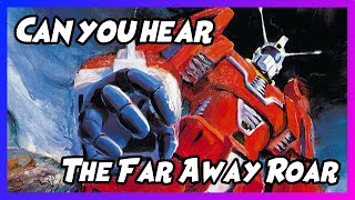 Space Runaway Ideon | Retcon_404