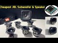 Cheapest jbl speaker  subwoofer review  sound testing sony subwoofer  class d amplifier board