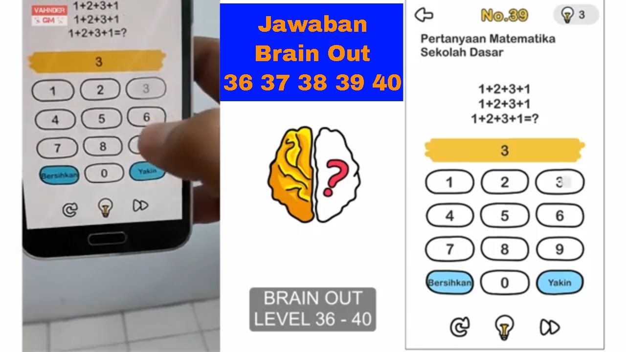 Игра brain out уровни