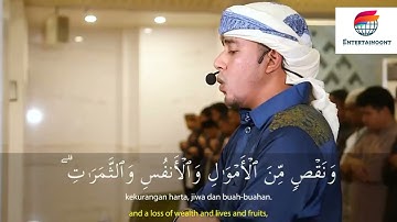 سلیم بهانان || سوره بقره آیات 152-157 || تلاوت زیبای #صالیمبهانان #قرآن