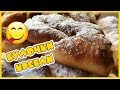 Булочки кребли. Пышные и очень вкусные!