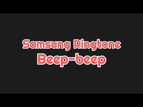 Samsung Ringtone Beep Once Beep Beep