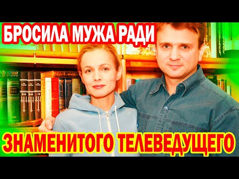 СКАНДАЛ! ВЫГНАЛИ с Эфира, Как Выглядят 3-е ДЕТЕЙ Тимура Кизякова и Елены Кизяковой