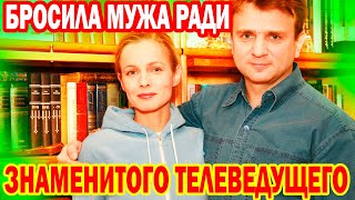 СКАНДАЛ! ВЫГНАЛИ с Эфира, Как Выглядят 3-е ДЕТЕЙ Тимура Кизякова и Елены Кизяковой