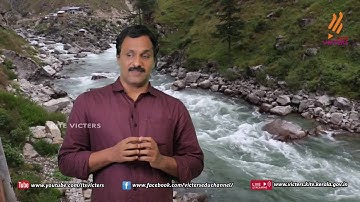 KITE VICTERS STD 09 Social science Class 28 (First Bell-ഫസ്റ്റ് ബെല്‍)