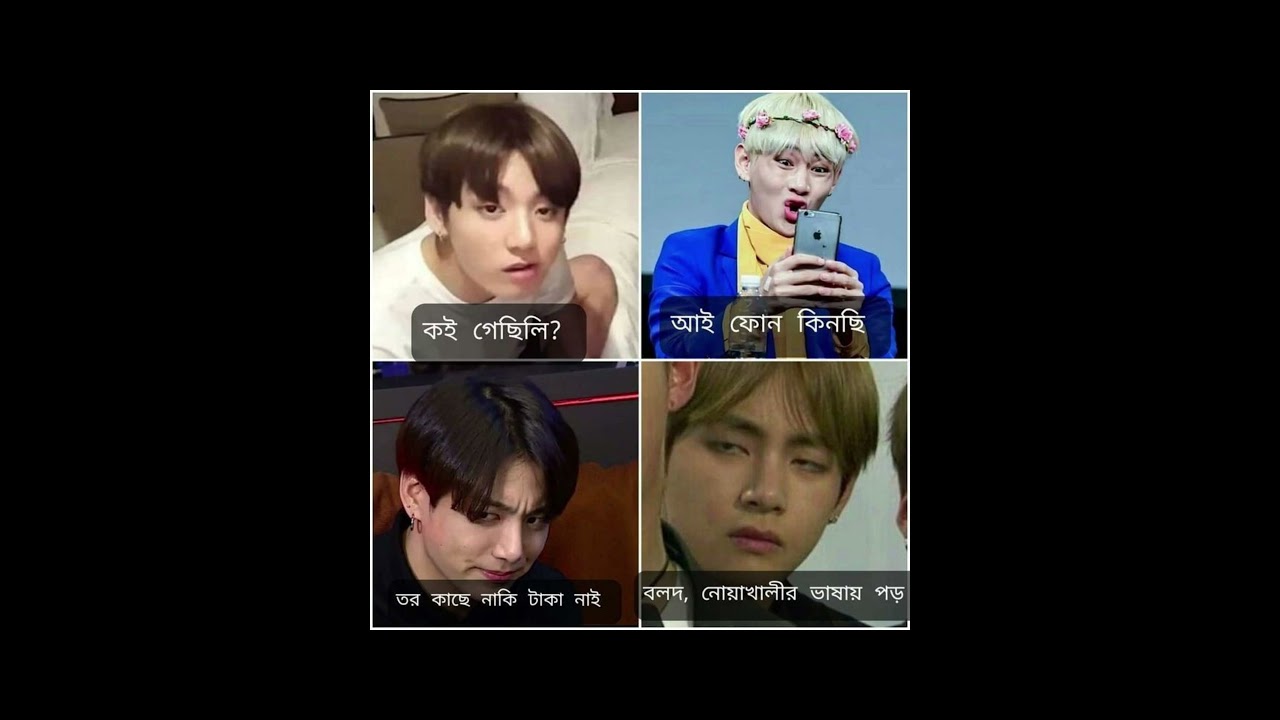 bts - YouTube