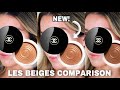 WHICH CHANEL LES BEIGES CREAM BRONZER SHADE IS BEST FOR YOU?