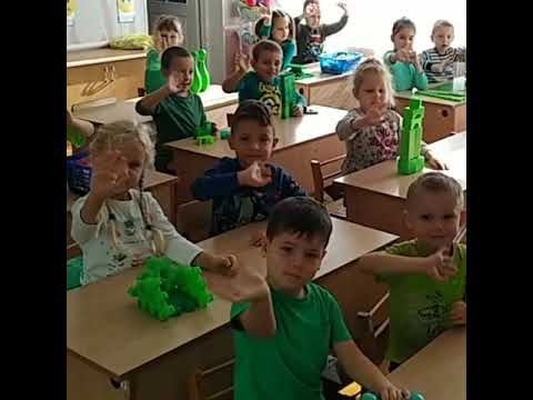 Кольоровий тиждень 