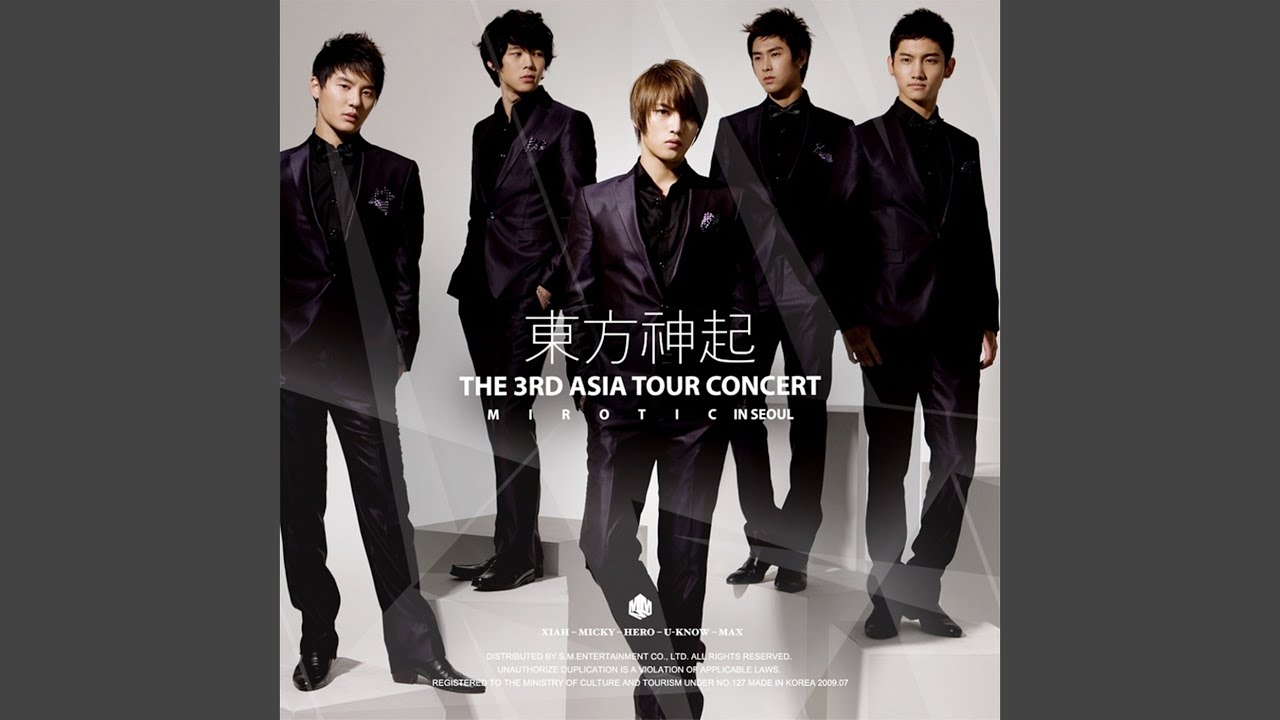 체크메이트 Checkmate (U-Know Solo) (Live)