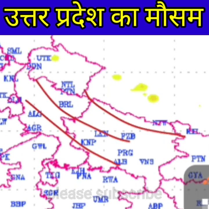 Uttar Pradesh Weather | Meteorological Department | June 9, 2025 |