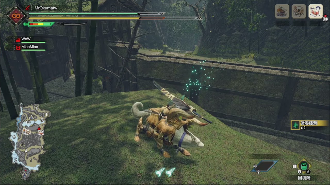 Mhr 魔物獵人 崛起集任進階 5星委託 筍輕情意重 Youtube Mhr 魔物獵人 崛起集任進階 5星委託 筍輕情意重 Youtube