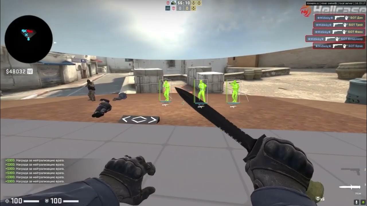 Топ кфг для никсвара. Nixware меню чита. Cfg nixware cs go. Cfg nixware cs go. Cfg nixware cs go.