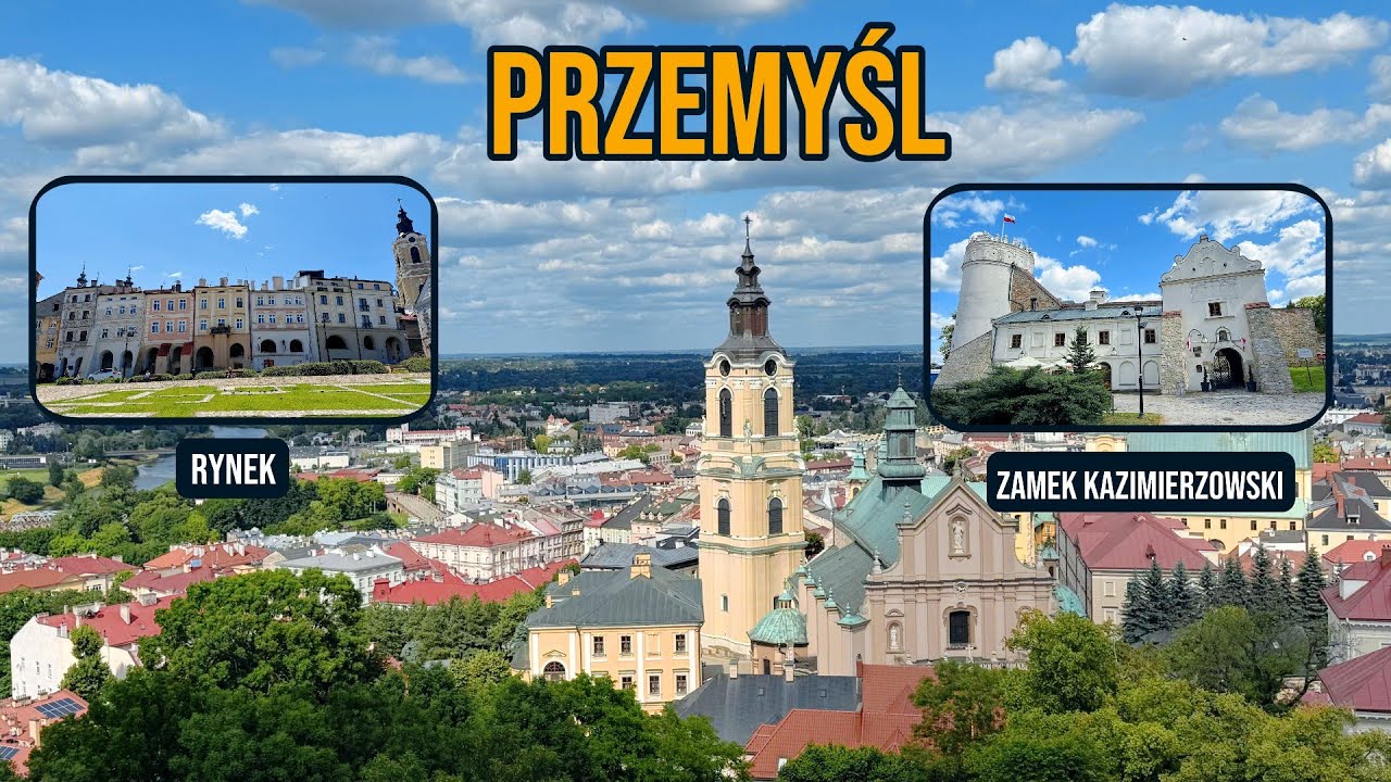 ПШЕМЫСЛЬ 🇵🇱 - история и памятники атмосферных Восточных ворот Польши #2025