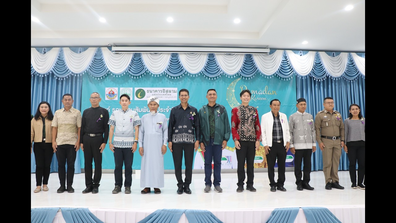 ห้องข่าวเช้านี้ 2 มีนาคม 2569 #IOCPRDSATUN