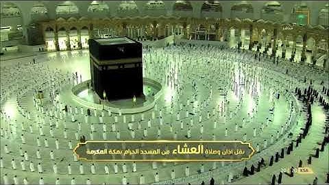 تلاوة رائعة للشيخ ياسر الدوسري .من سورة نوح .صلاة العشاء 25 شعبان.يوم الاربعاء.1442