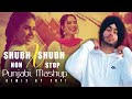 NONSTOP PUNJABI MASHUP 2024 | SHUBH | SNPT Remix | California Love | HINDI MASHUP