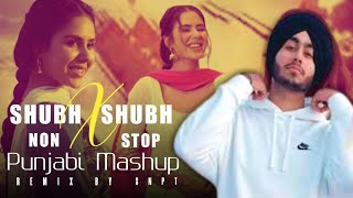 NONSTOP PUNJABI MASHUP 2024 | SHUBH | SNPT Remix | California Love | HINDI MASHUP