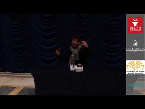 ბილტმორის აკადემია - ლევან წულაძე