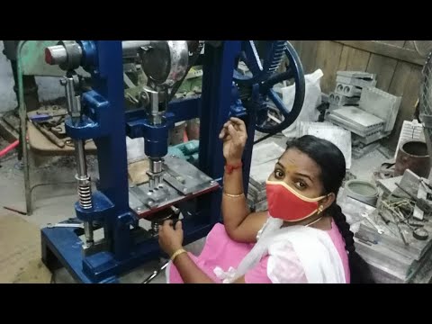 home manufacturing