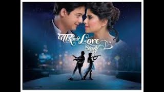Pyaar vali love story marathi full HD movies swpnil joshi , sai tamhankar,