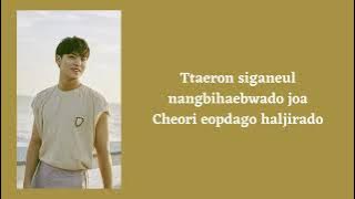 KIDULT - SEVENTEEN (Lyrics Video)