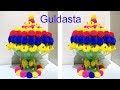 DIY/NEW DESIGN WOOLEN GULDASTA/PLASTIC BOTTLE FLOWER POT/GULDASTA/NEW CRAFT/FLOWER VASE