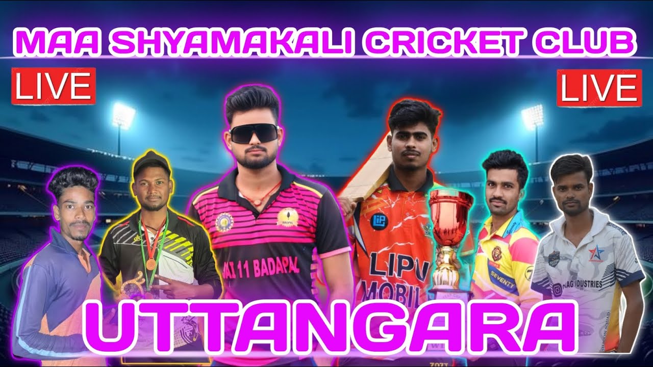 🛑LIVE:DAY-2:LEAGUE MATCH🏆MAA SHYAMAKALI CRICKET CLUB,UTTANGARA