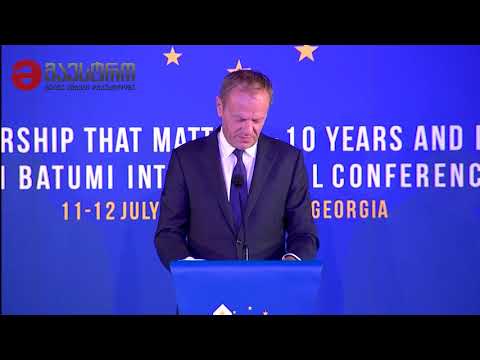 დონალდ ტუსკის ვაჟა-ფშაველა ქართულად