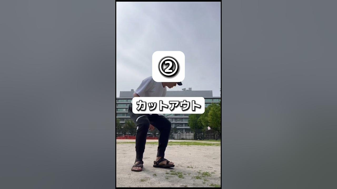 capcutで使える編集まとめ#capcut #shorts #スマホ動画 #動画編集 #動画編集初心者