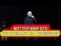 Ярослав Сумишевский - ВОТ ПОЧЕМУ ЕГО НЕ ПОКАЗЫВАЮТ ПО ТЕЛЕВИЗОРУ