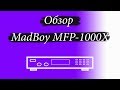    madboy mfp1000x