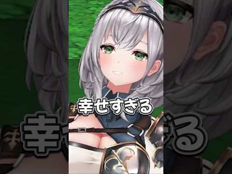 【理想の恋】スバルから惚れられたノエルの反応【ホロライブ切り抜き】 #ホロライブ #白銀ノエル