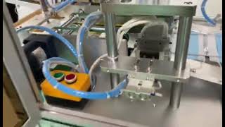 Automatic outside ear loop mask machine with protective guard