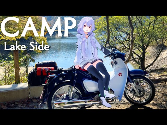 YURU CAMP COM MENSAGEM E MASSACRE DE IDOSOS? - WARAU ARSNOTORIA