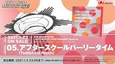 アイドルマスター ミリオンライブ The Idolm Sterlive The Ter Performance Remix 03試聴動画 Youtube