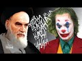The Joker, Nihilism, and One Iranian Boy