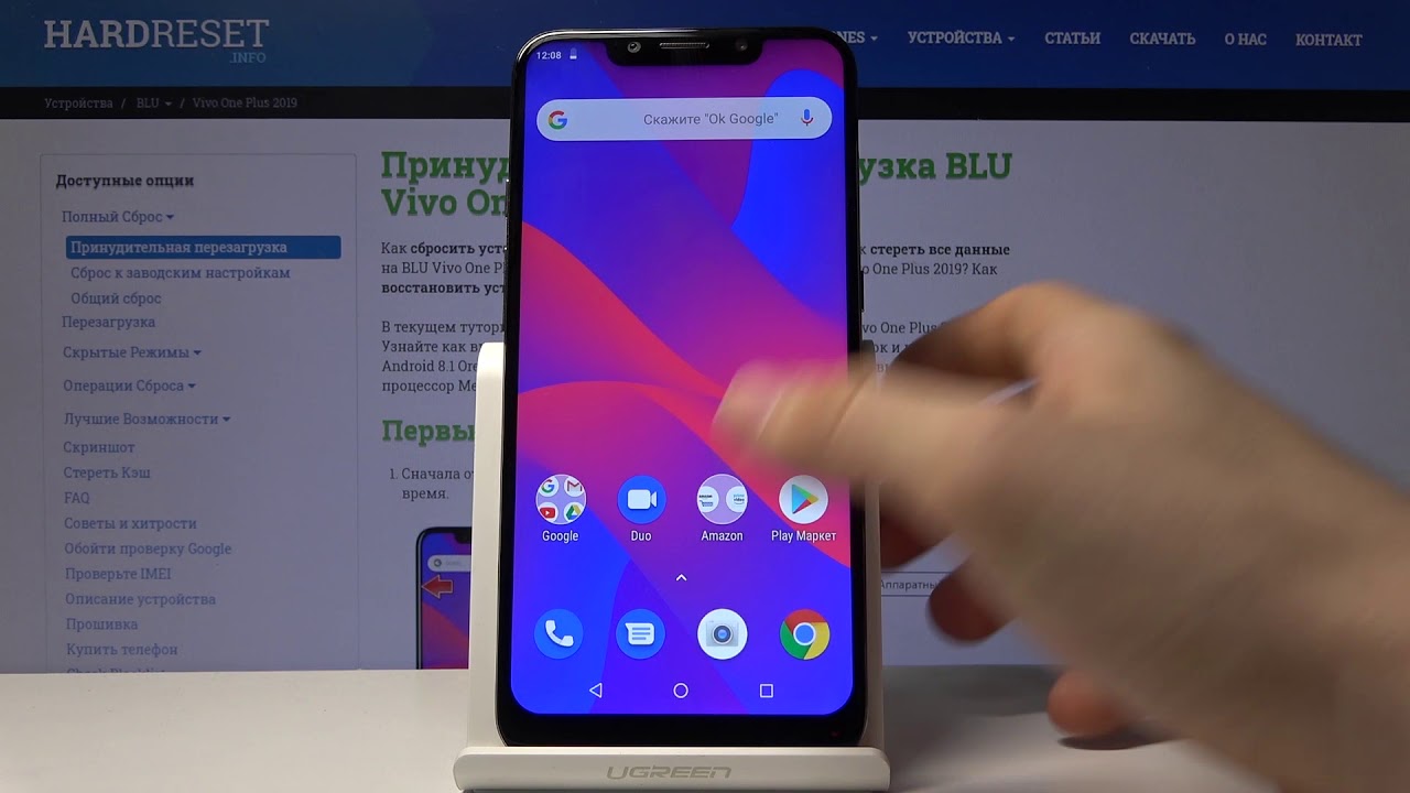 Vivo сброс до заводских. Plus one (2019). Vivo телефон 1 камера. ONEPLUS настройка камеры. Vivo 2019.