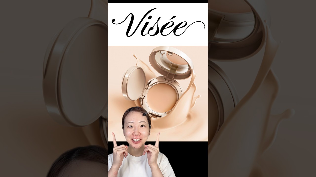 Visée新作の進化がやばい!