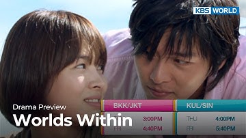 (Preview Ver.2) Worlds Within | KBS WORLD TV