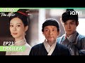 【Trailer EP23】Dua Sisi Li Zhen: Sangat Hebat dalam Karier🔥🍭|The Heir | iQIYI Indonesia