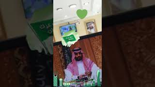 مبروك عيدك ياوطن 💚💚