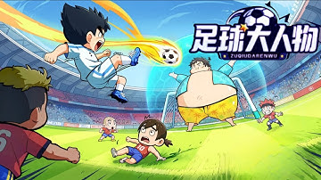 Start Playing Football Gameplay Android IOS - CBT