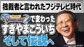 名前を呼んではいけない Ffから削除修正された恐怖の怪物 ゆっくり解説 Youtube