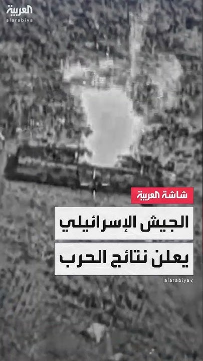     :          
 - نشر قبل 9 دقيقة
