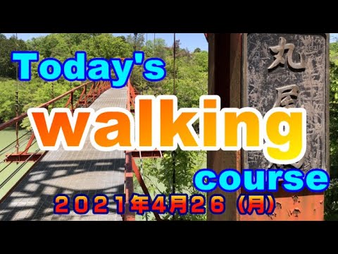 杉村公園 Mon Youtube 杉村公園 Mon Youtube