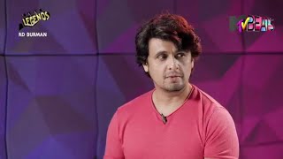 Sonu Nigam talking about Pancham Da on his Birthday | Happy Birthday RD Burman 🎂