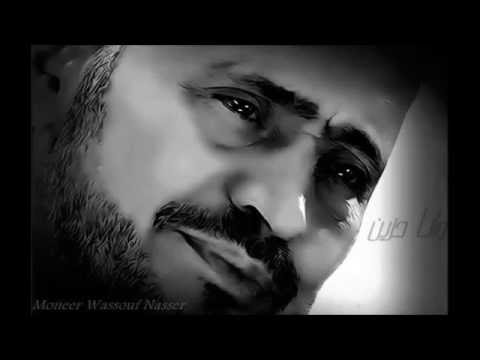 جورج وسوف يا دنيا النسخة الاصلية